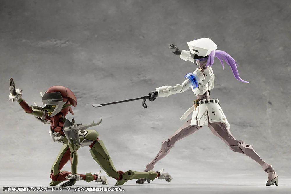 Megalomaria Unlimited Universe: Vanguard Leader - Image 15