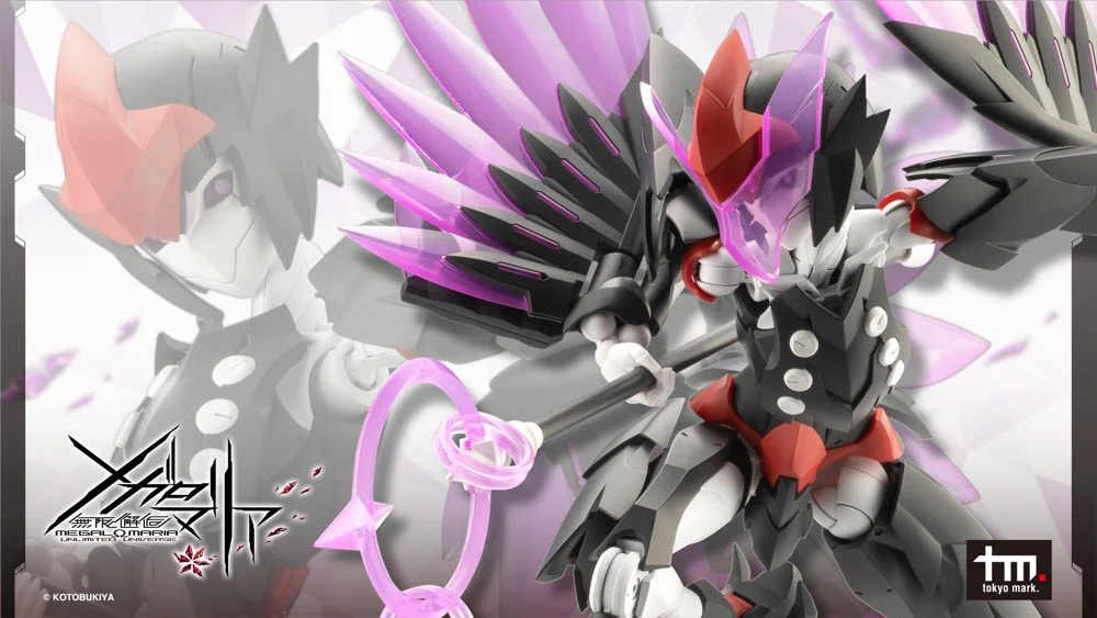 Megalomaria Unlimited Universe: Zekuu - Image 3