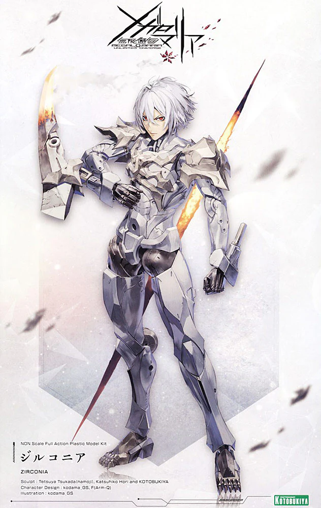 Megalomaria Unlimited Universe: Zirconia [Male Type A] - Image 2