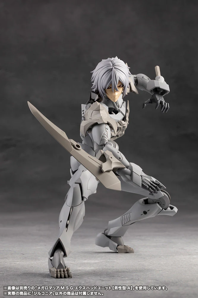 Megalomaria Unlimited Universe: Zirconia [Male Type A] - Image 7