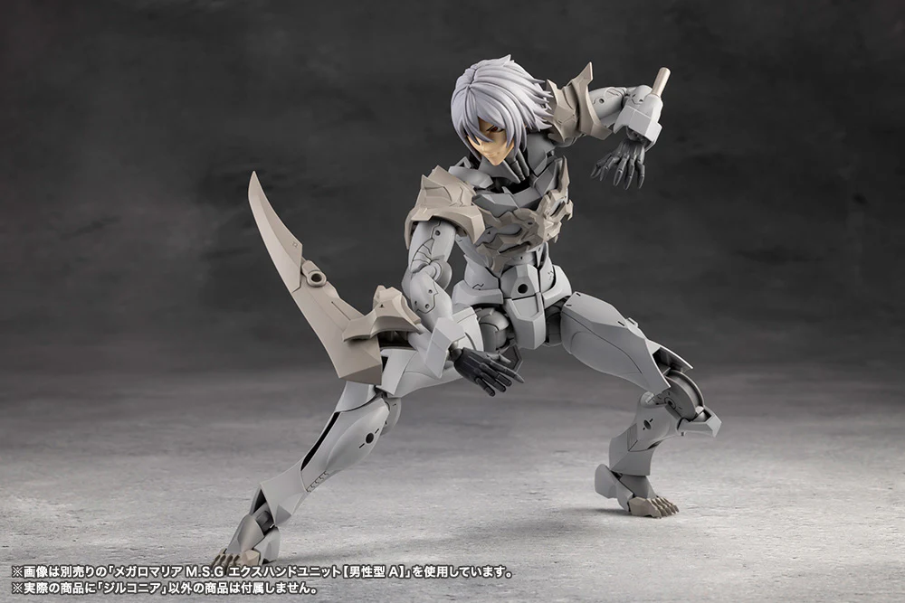Megalomaria Unlimited Universe: Zirconia [Male Type A] - Image 8