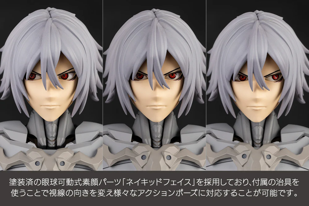 Megalomaria Unlimited Universe: Zirconia [Male Type A] - Image 9