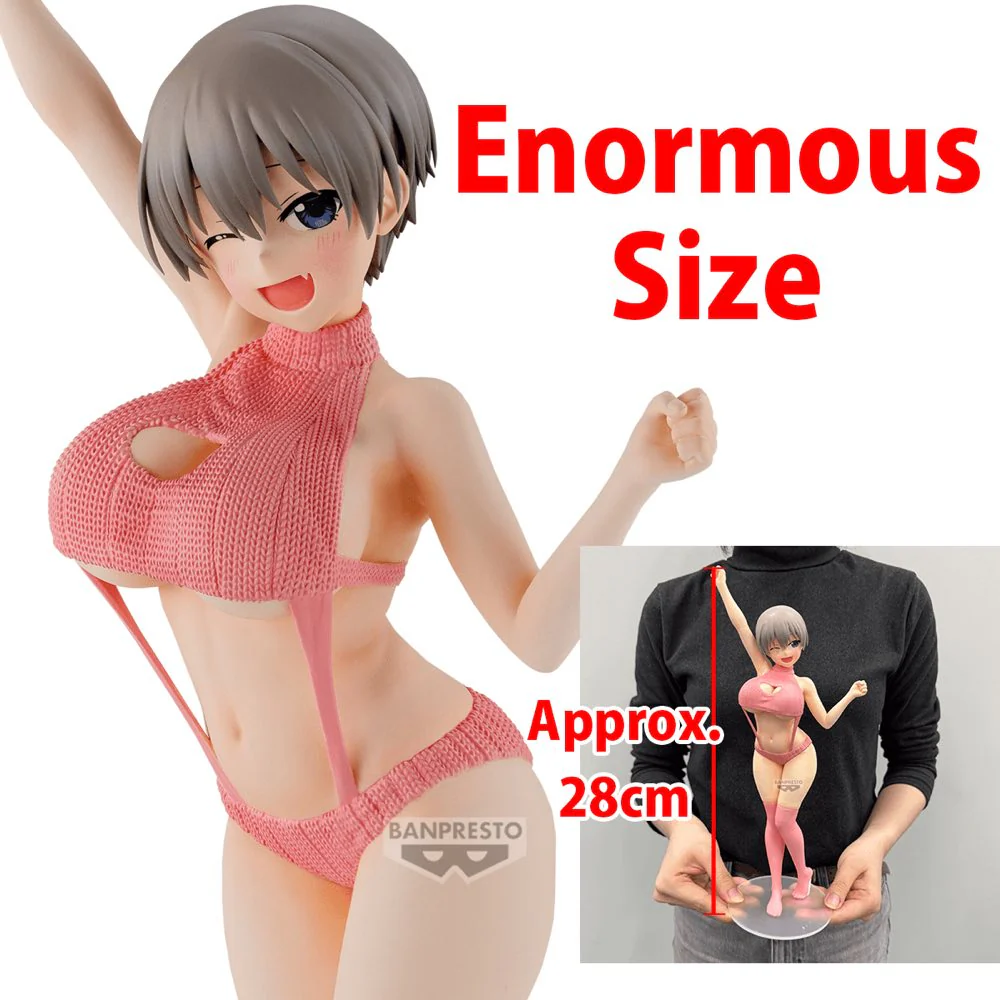 Uzaki-chan Wants to Hang Out! Eternal Romance Figure: Hana Uzaki Sweater Swimsuit Ver. - Image 2