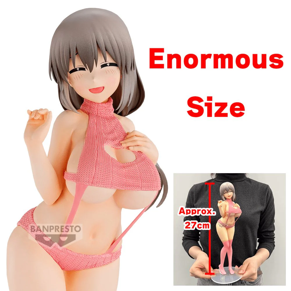 Uzaki-chan Wants to Hang Out! Eternal Romance Figure: Tsuki Uzaki Sweater Swimsuit Ver. - Image 2