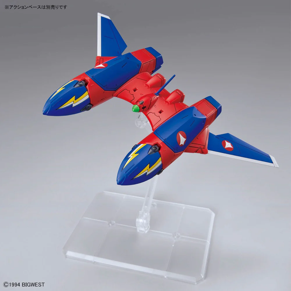 HG 1/100 VF-19 Custom Fire Valkyrie with Sound Booster - Image 8