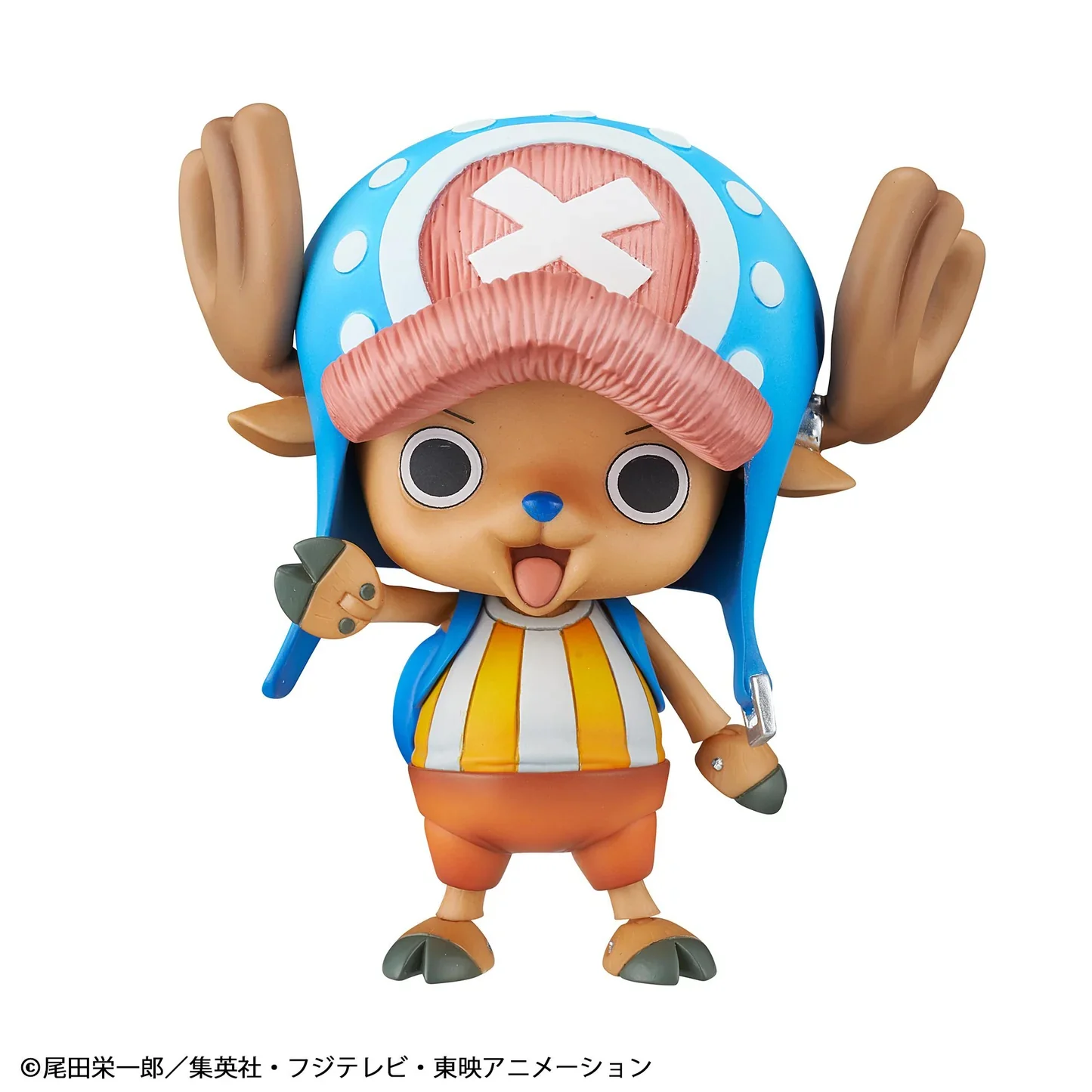 Variable Action Heroes Tony Tony Chopper (One Piece) - Image 3