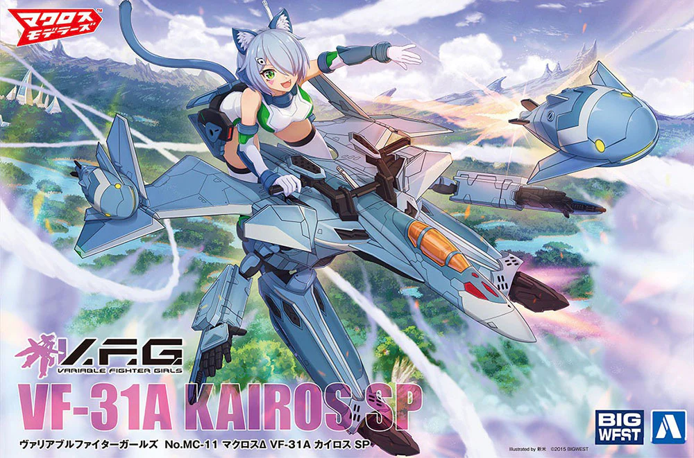 Variable Fighter Girls VF-31A Kairos SP - Image 18
