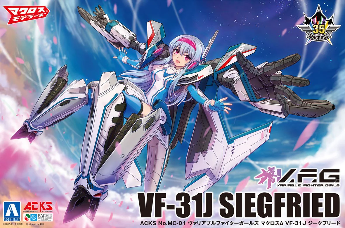 Variable Fighter Girls VF-31J Siegfried - Image 12