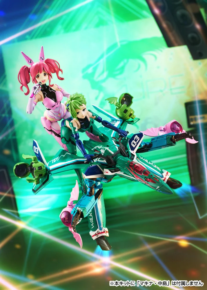 Variable Fighter Girls Walkure Reina Prowler (Macross Delta) - Image 7