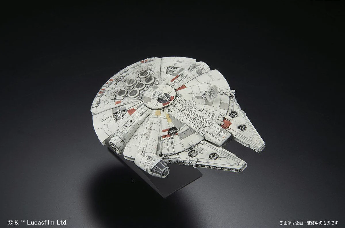 Vehicle Model Millennium Falcon - Image 2