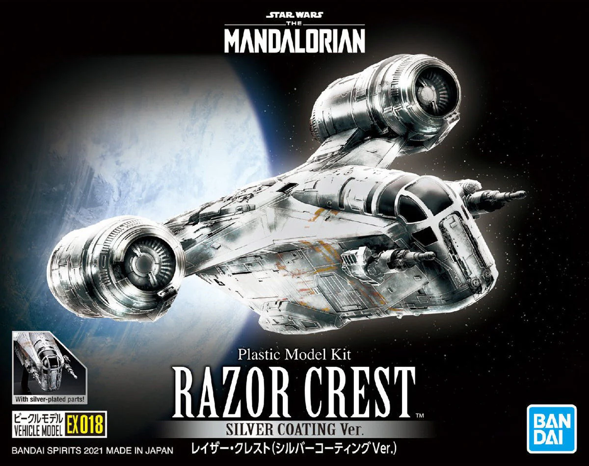 Vehicle Model Razor Crest (Silver Coating Ver.) - Image 5