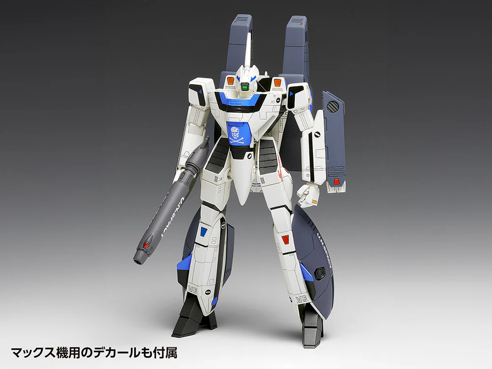 1/100 VF-1S/A Super Valkyrie (Battroid) (Macross) - Image 10