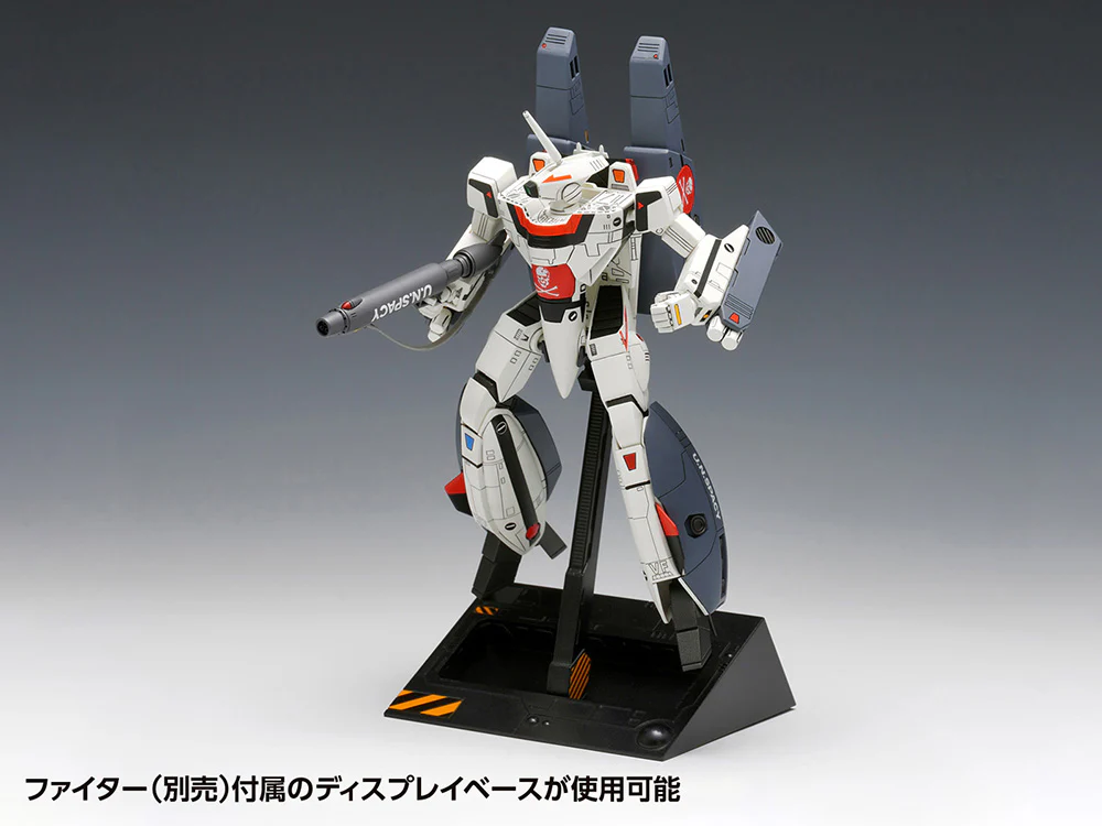1/100 VF-1S/A Super Valkyrie (Battroid) (Macross) - Image 9