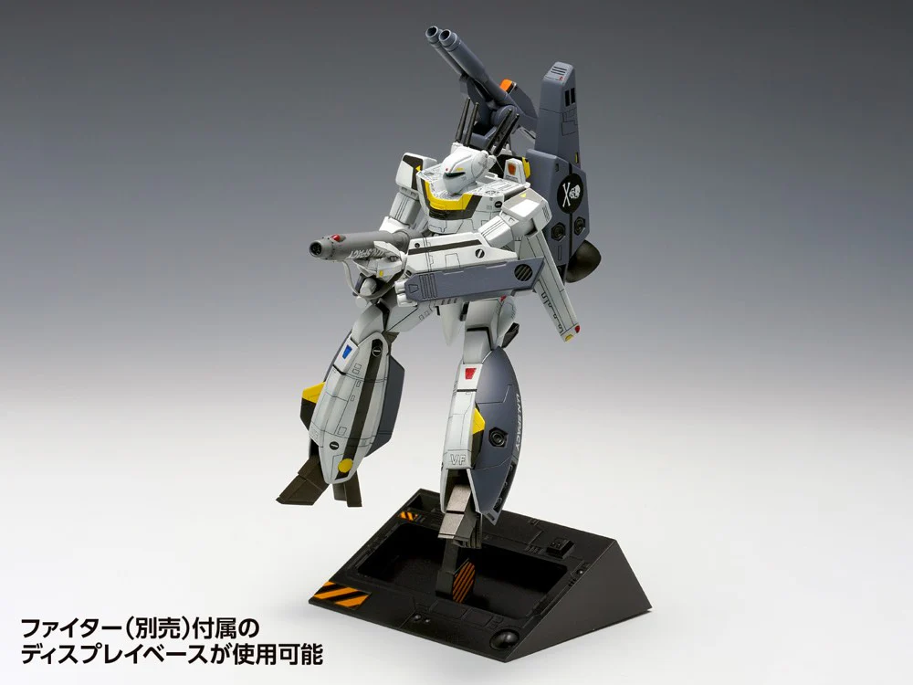 VF-1S Strike Valkyrie (Battroid) (Ichijyo Hikaru & Roy Focker Use) (Macross) - Image 9