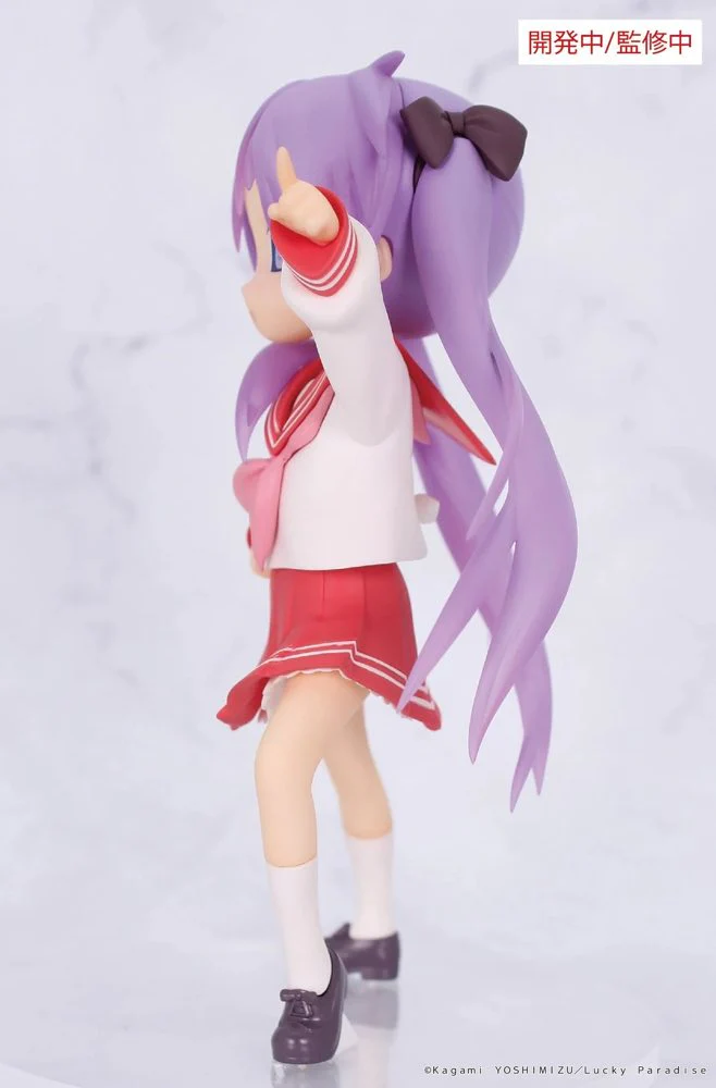 Vivit Figure: Kagami Hiiragi (Lucky Star) - Image 4