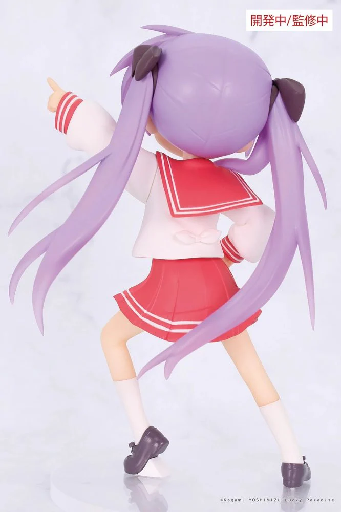 Vivit Figure: Kagami Hiiragi (Lucky Star) - Image 5