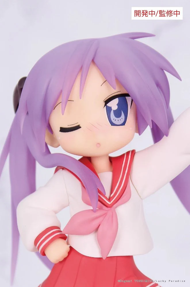 Vivit Figure: Kagami Hiiragi (Lucky Star) - Image 6