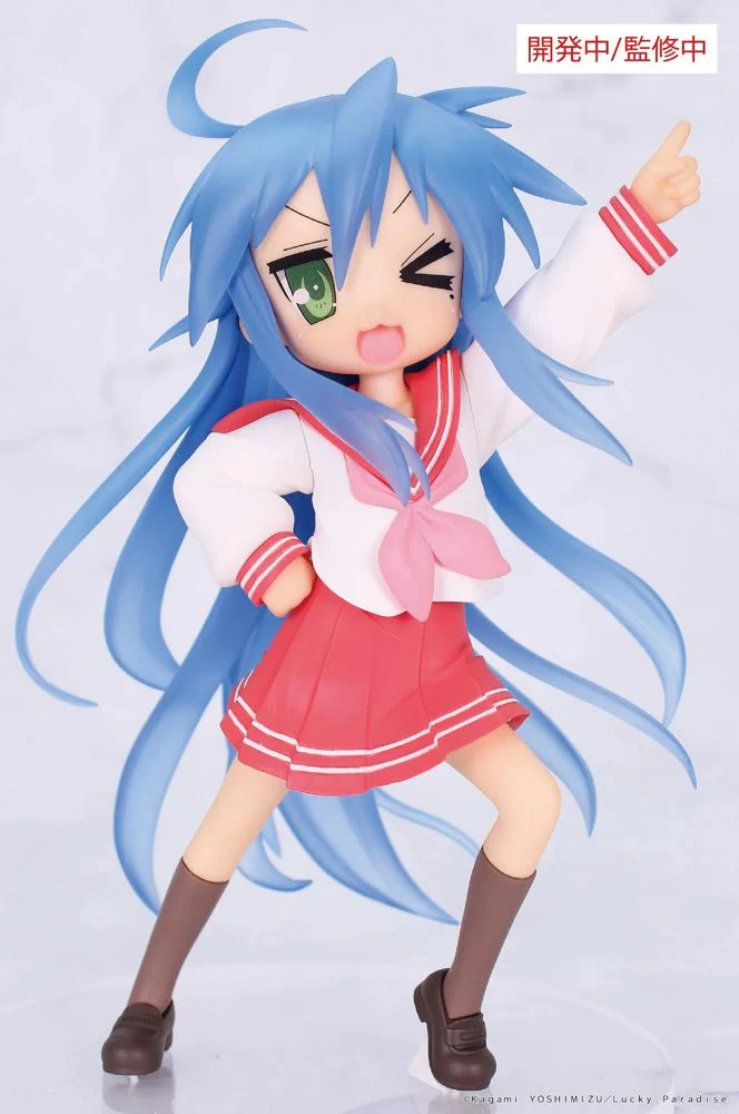 Vivit Figure: Konata Izumi (Lucky Star) - Image 3