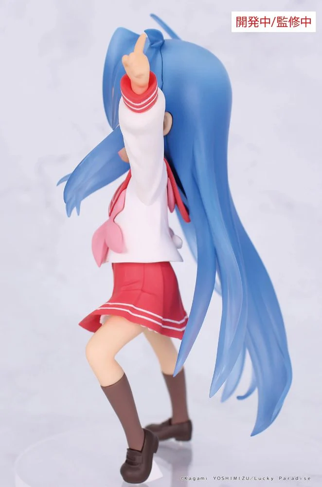 Vivit Figure: Konata Izumi (Lucky Star) - Image 4