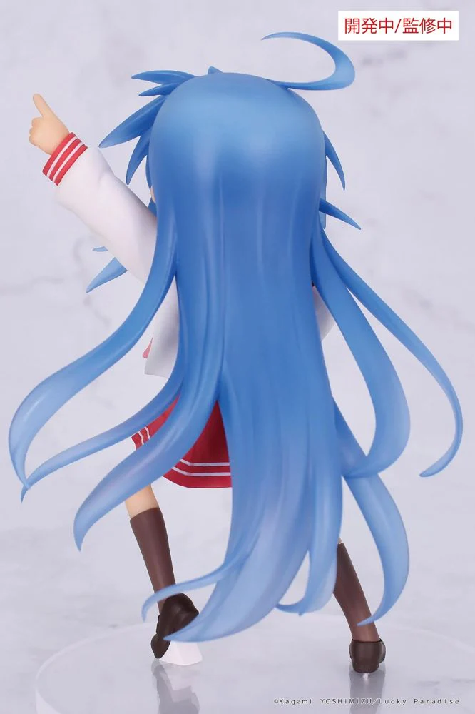 Vivit Figure: Konata Izumi (Lucky Star) - Image 5