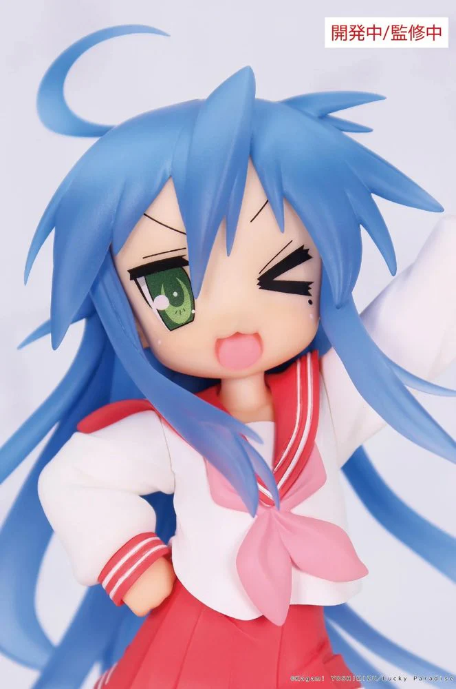 Vivit Figure: Konata Izumi (Lucky Star) - Image 6