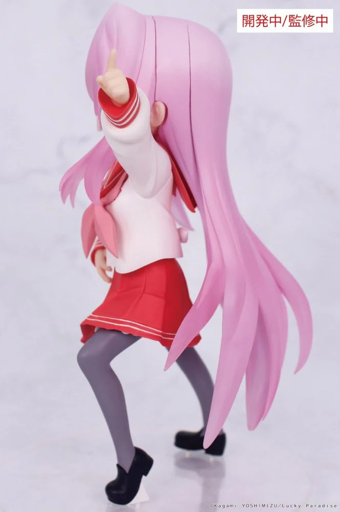 Vivit Figure: Miyuki Takara (Lucky Star) - Image 4