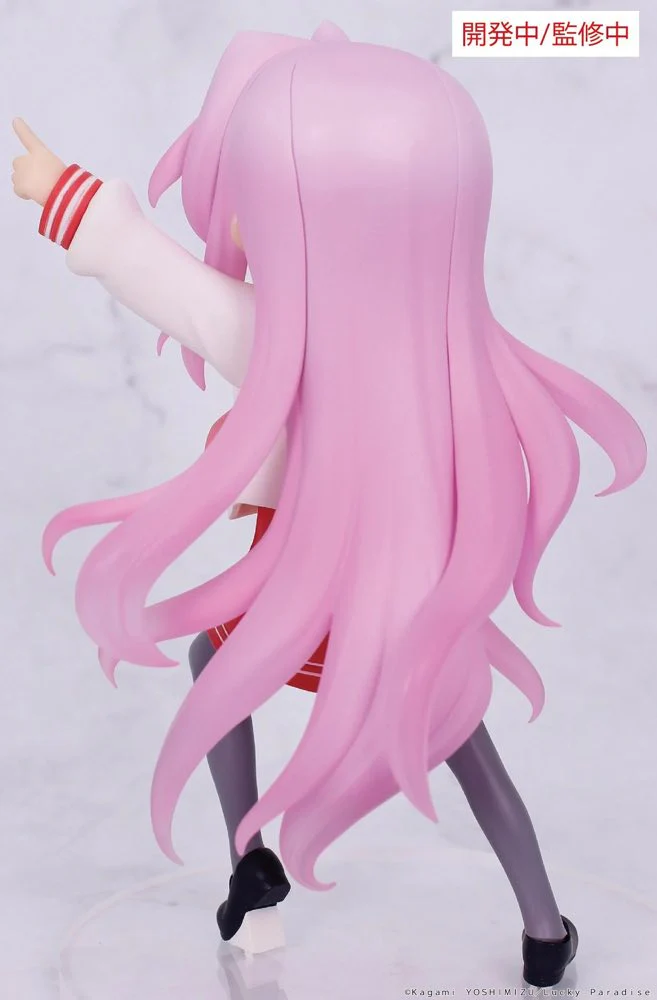 Vivit Figure: Miyuki Takara (Lucky Star) - Image 5