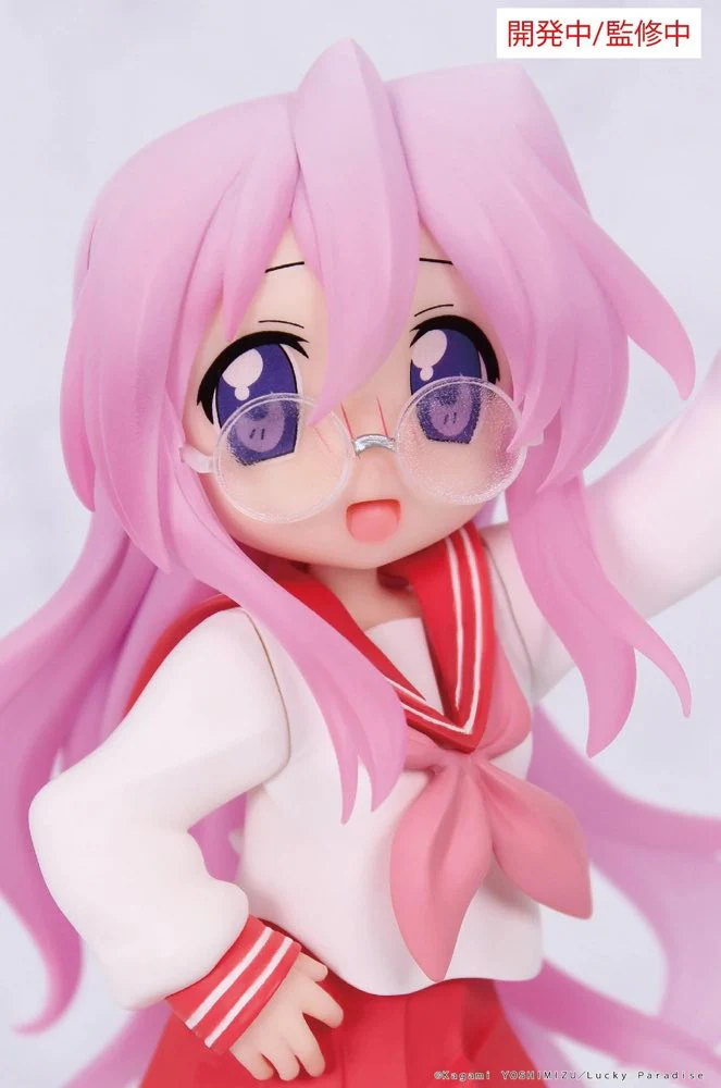 Vivit Figure: Miyuki Takara (Lucky Star) - Image 6