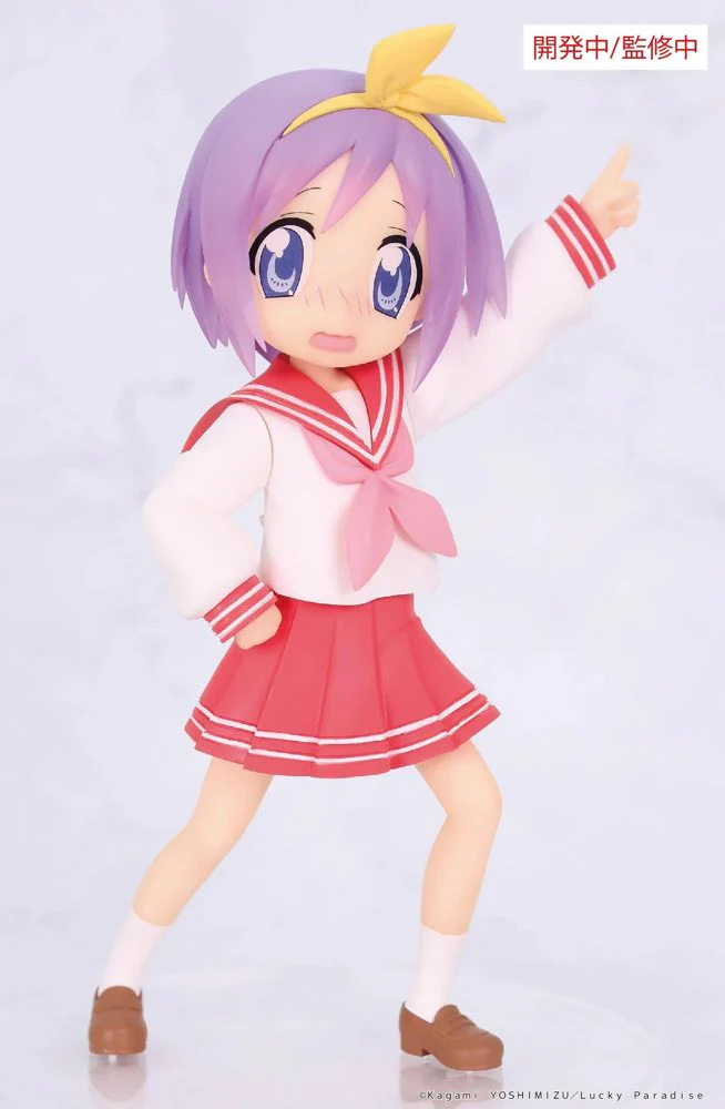 Vivit Figure: Tsukasa Hiiragi (Lucky Star) - Image 3