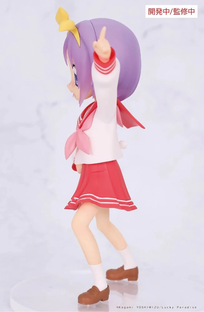 Vivit Figure: Tsukasa Hiiragi (Lucky Star) - Image 4