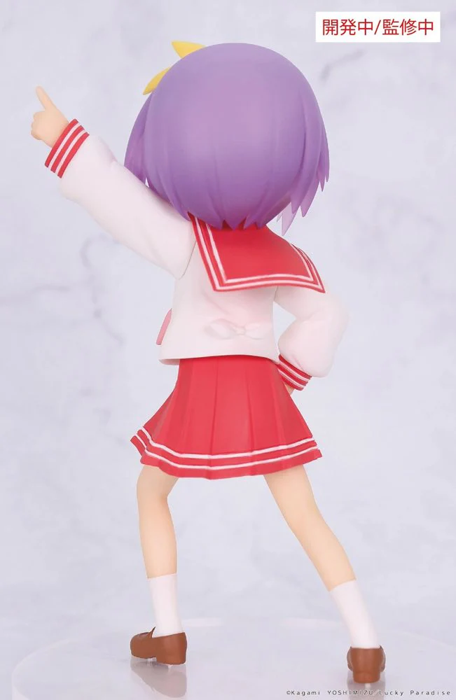 Vivit Figure: Tsukasa Hiiragi (Lucky Star) - Image 5