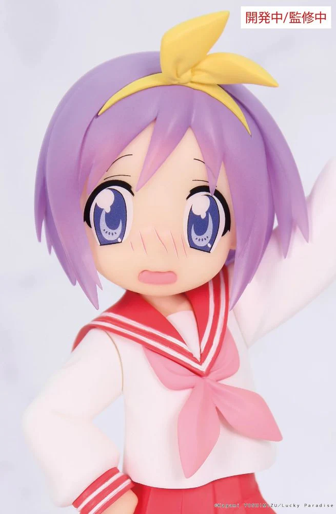 Vivit Figure: Tsukasa Hiiragi (Lucky Star) - Image 6