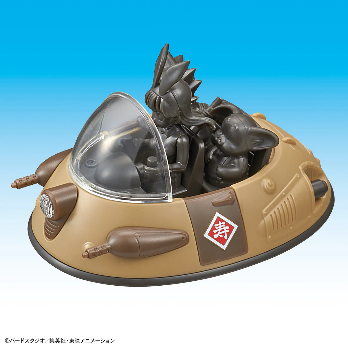 Vol.2 Ox-King's Vehicle - Image 6
