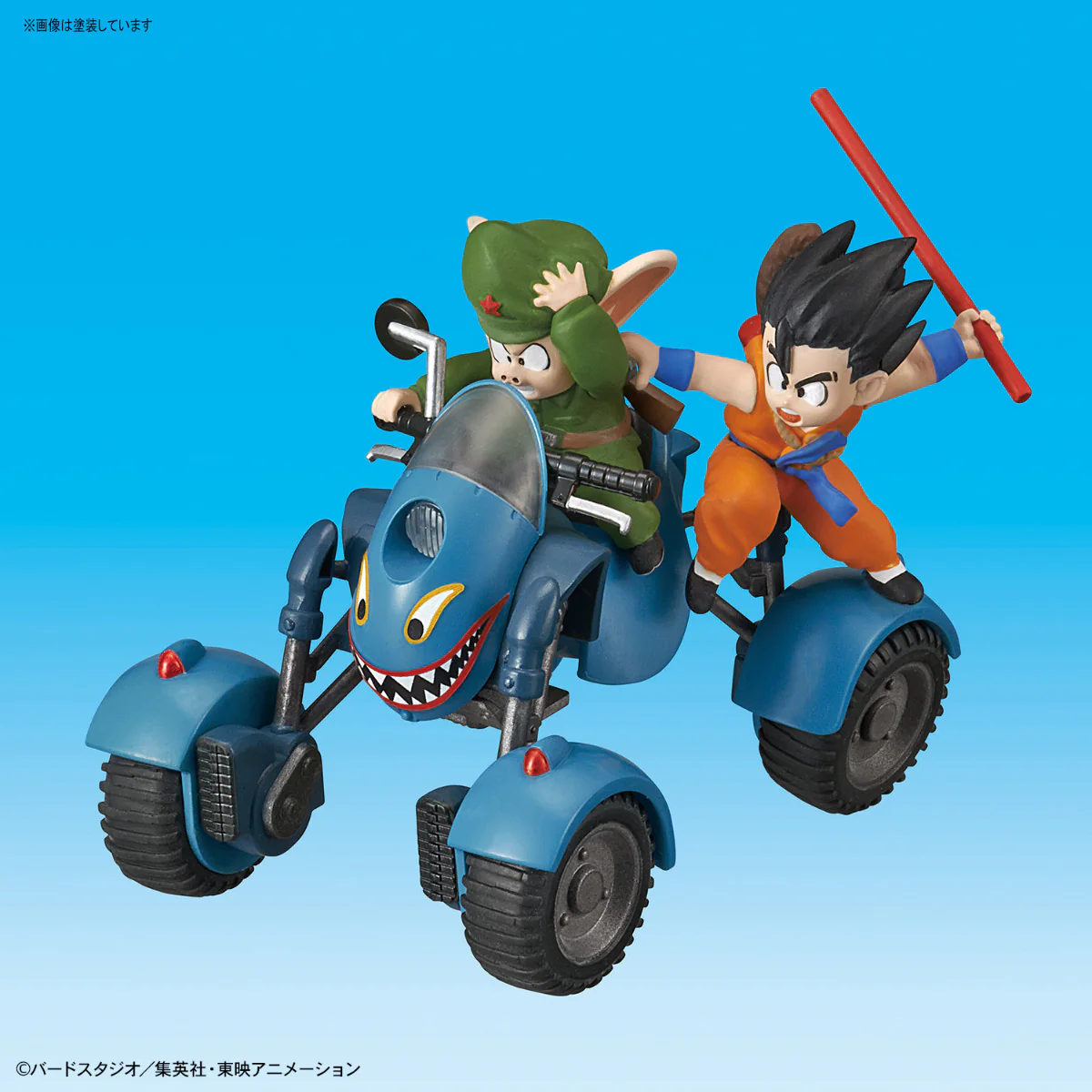 Vol.6 Oolong's Road Buggy - Image 2