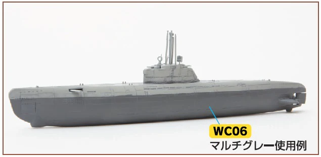 WC06 Mr. Weathering Color Multi Gray 40ml - Image 3
