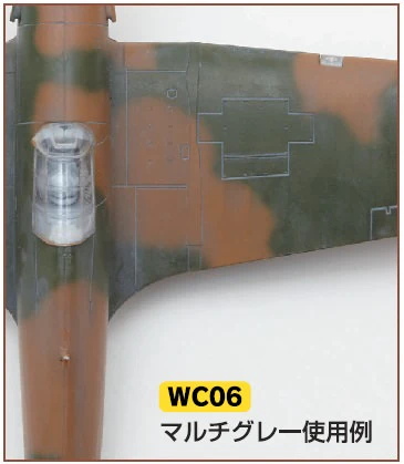 WC06 Mr. Weathering Color Multi Gray 40ml - Image 4