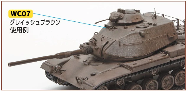 WC07 Mr. Weathering Color Grayish Brown 40ml - Image 3