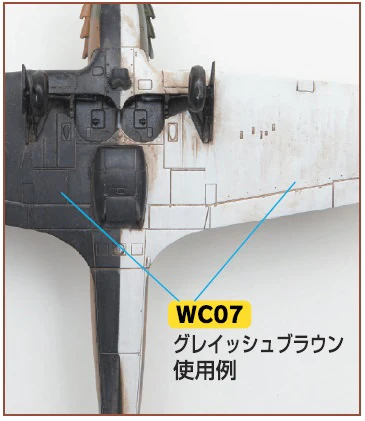 WC07 Mr. Weathering Color Grayish Brown 40ml - Image 4