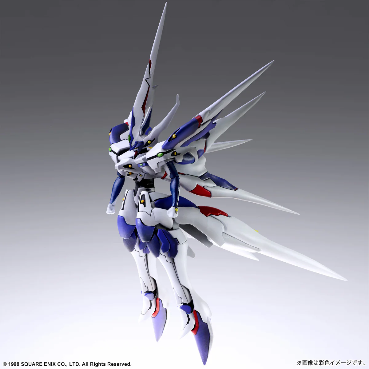 Xenogears Structure Arts: 1/144 Plastic Model Kit Series Vol. 2 - Image 14