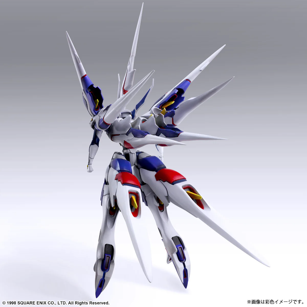 Xenogears Structure Arts: 1/144 Plastic Model Kit Series Vol. 2 - Image 15