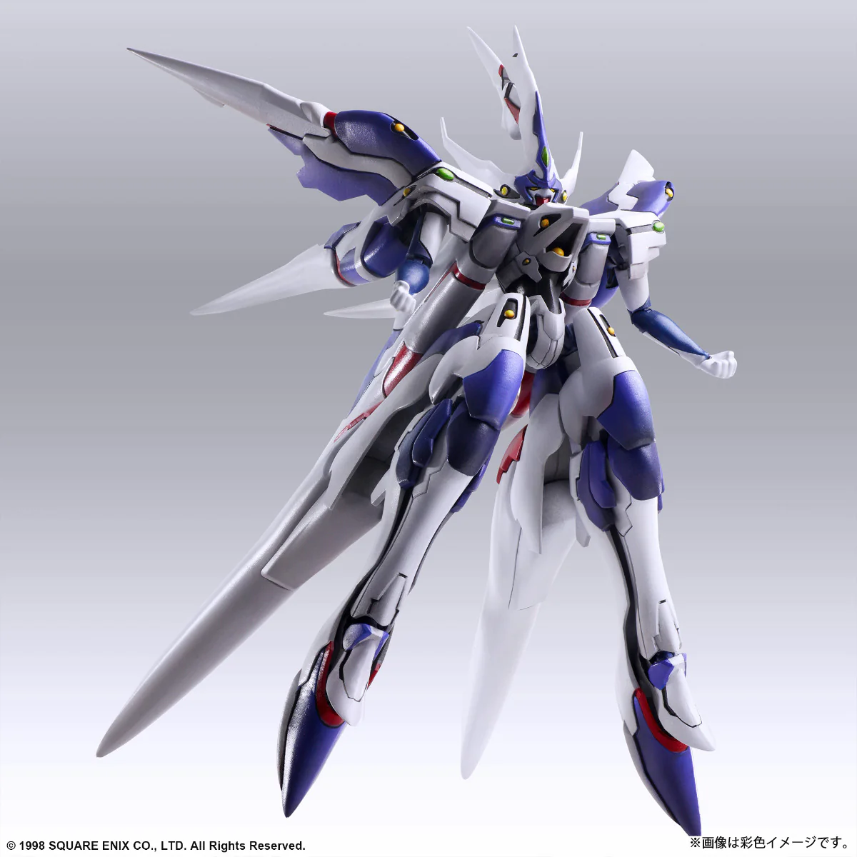 Xenogears Structure Arts: 1/144 Plastic Model Kit Series Vol. 2 - Image 16