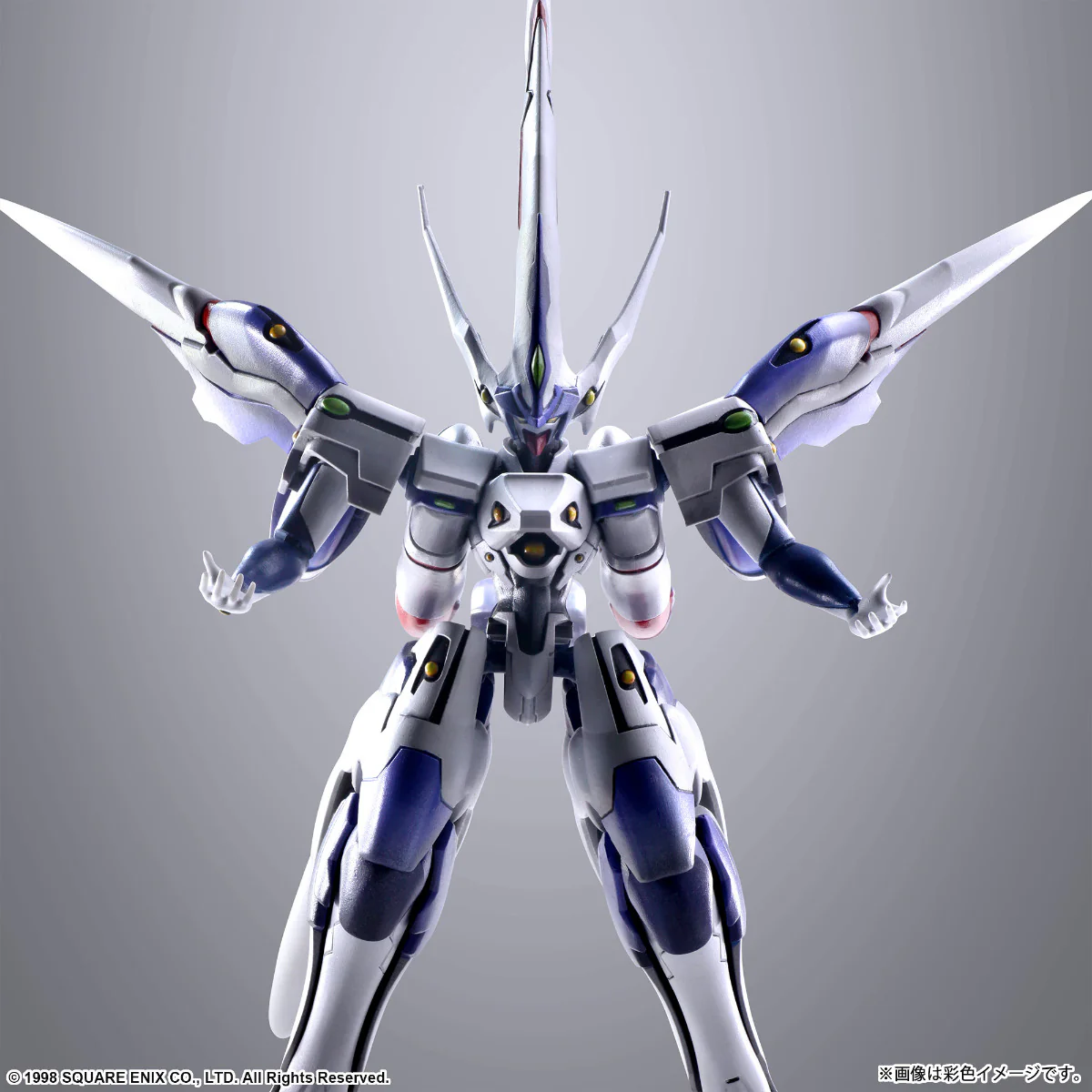 Xenogears Structure Arts: 1/144 Plastic Model Kit Series Vol. 2 - Image 17