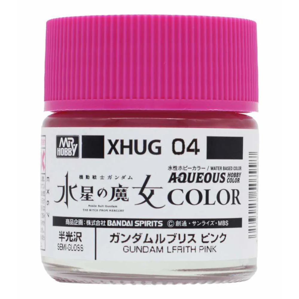 XHUG04 Gundam Lfrith Pink - Image 2