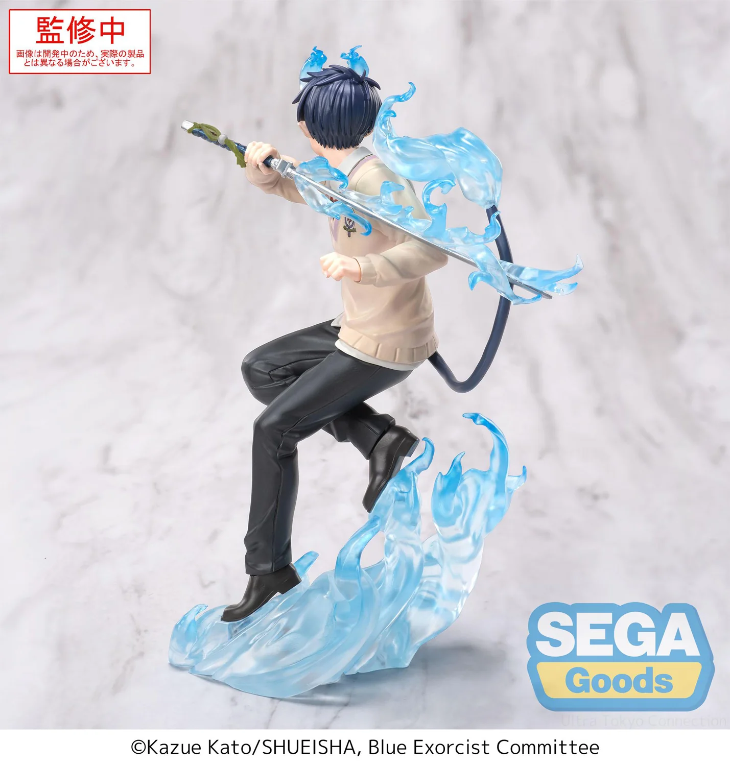 Xross Link Figure: Rin Okumura (Blue Exorcist) - Image 3