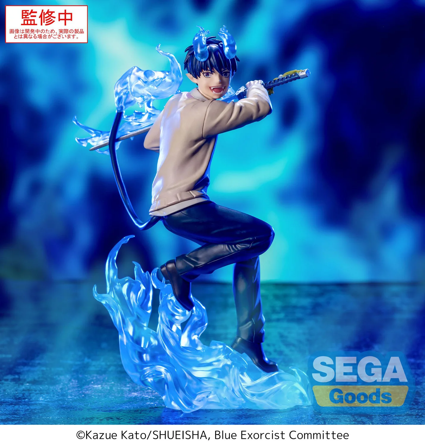 Xross Link Figure: Rin Okumura (Blue Exorcist) - Image 5