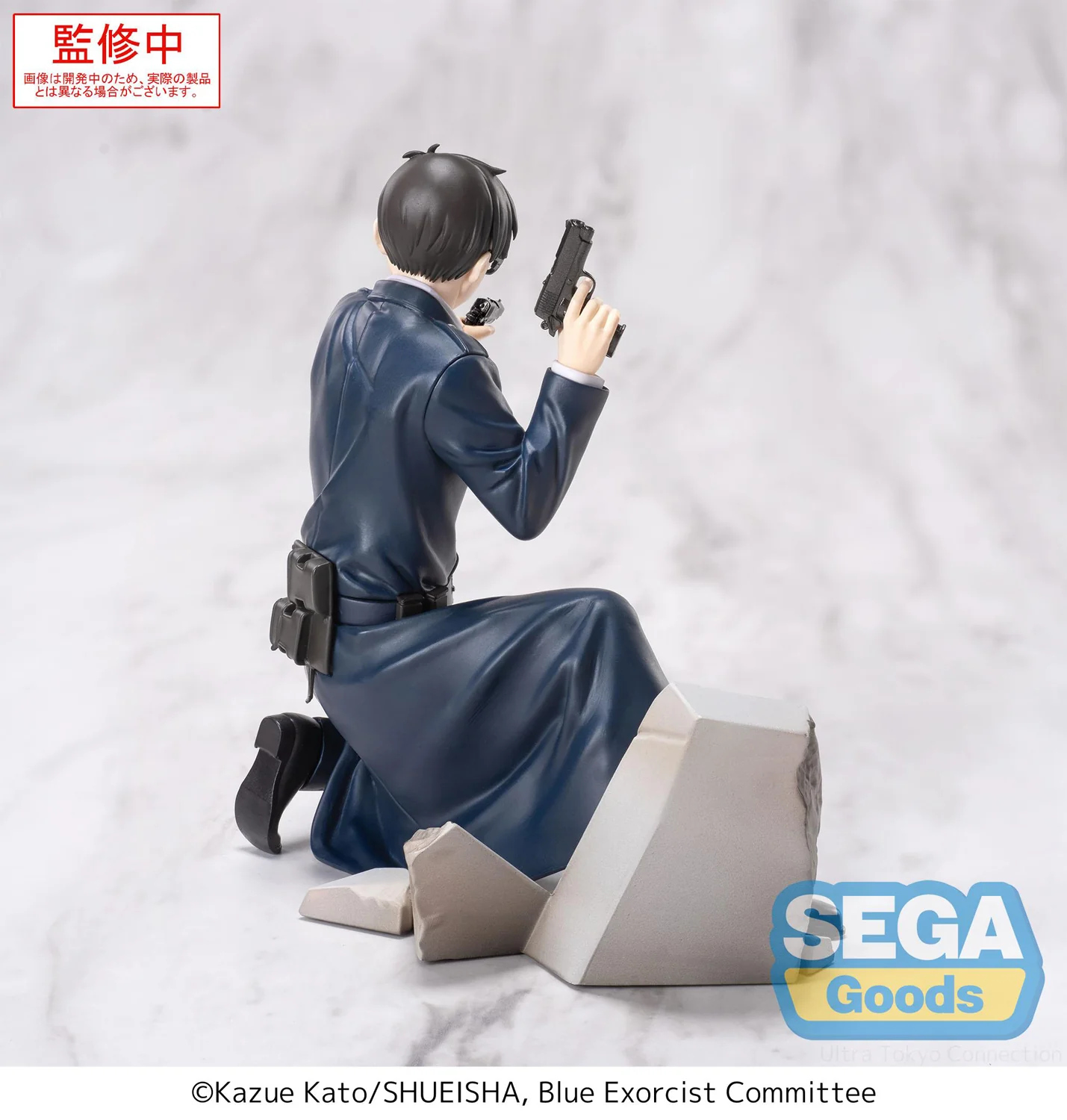 Xross Link Figure: Yukio Okumura (Blue Exorcist) - Image 3