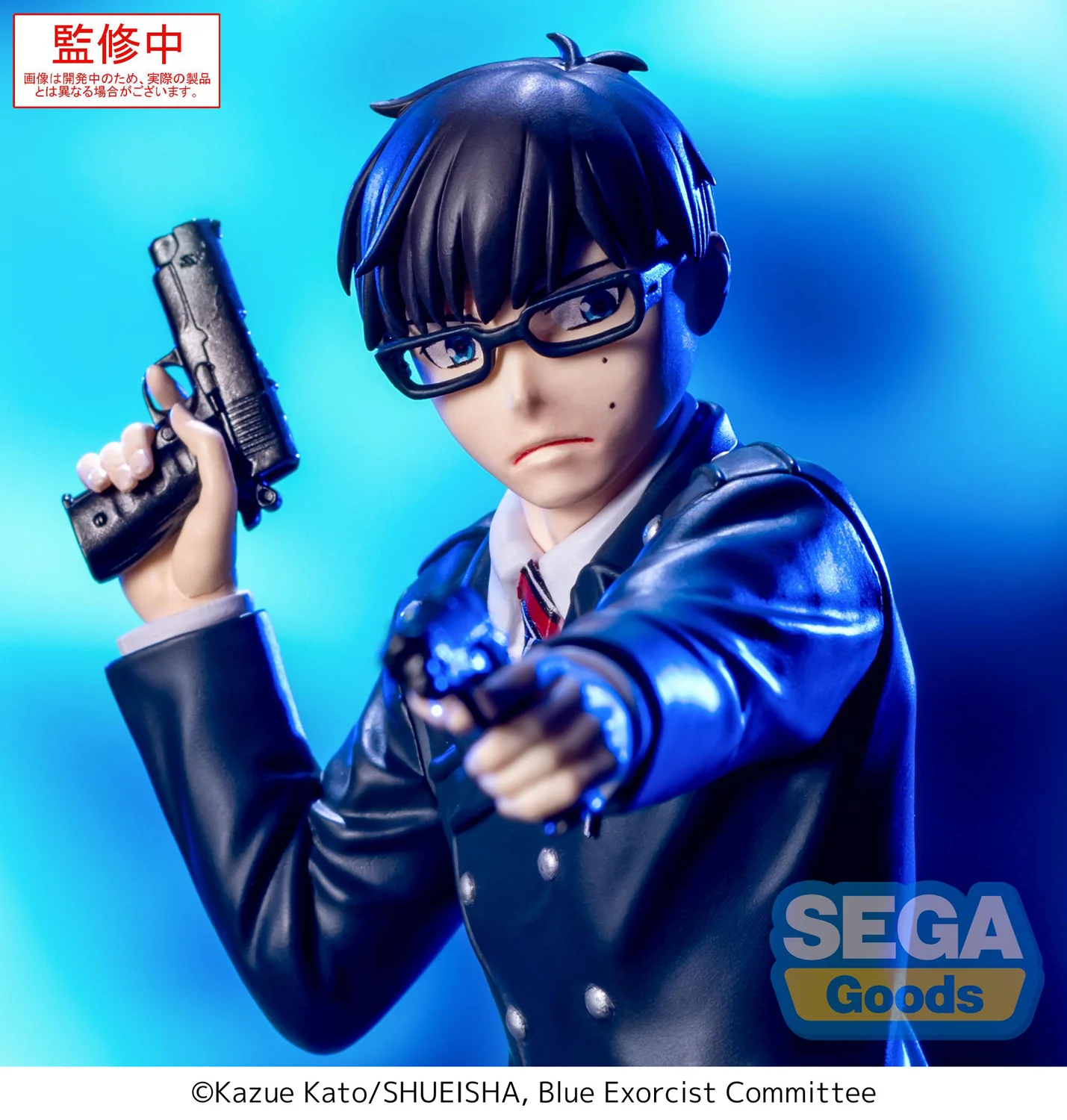 Xross Link Figure: Yukio Okumura (Blue Exorcist) - Image 4