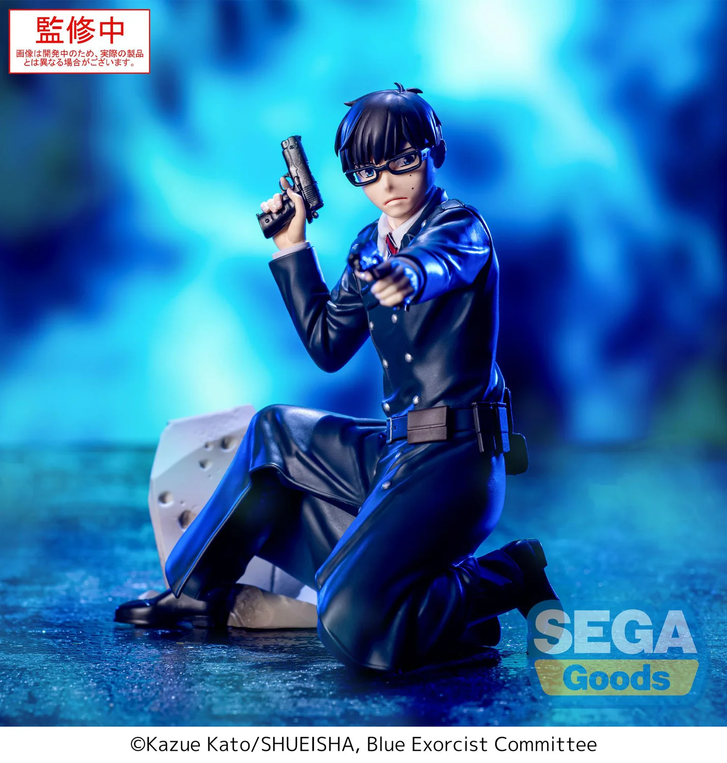 Xross Link Figure: Yukio Okumura (Blue Exorcist) - Image 5