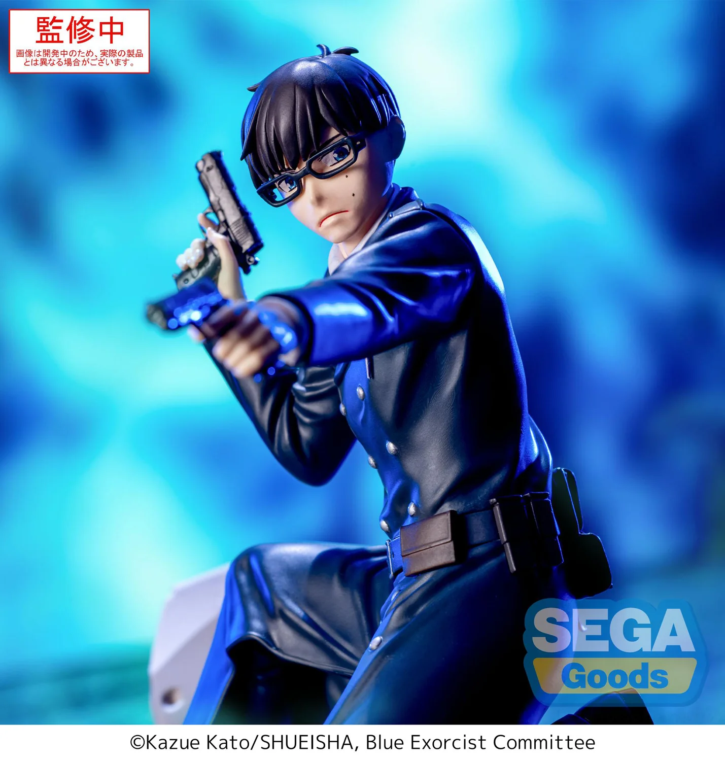 Xross Link Figure: Yukio Okumura (Blue Exorcist) - Image 6