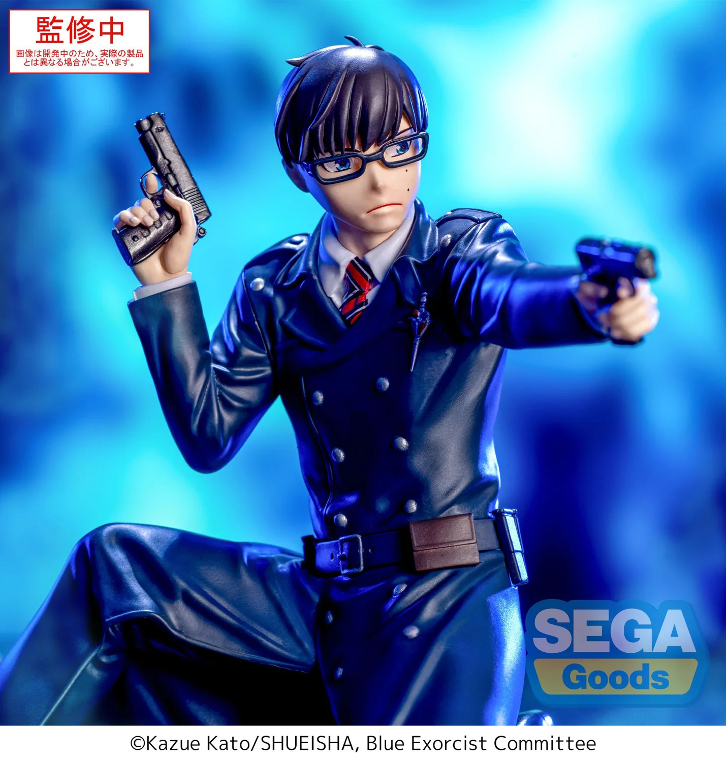 Xross Link Figure: Yukio Okumura (Blue Exorcist) - Image 7
